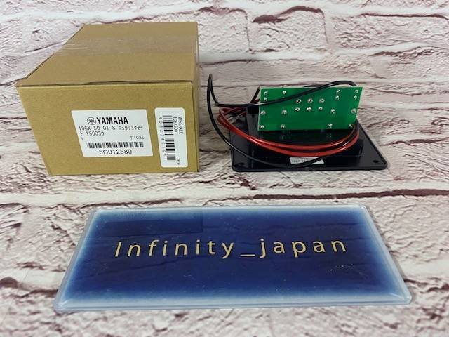Marshall 196X5001 Input Jack Panel for sale online | eBay