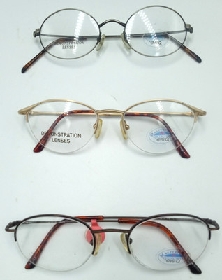 Eye Q Eyeglasses Womens PICK SIZE & COLOR Eyeglass Frame New Glasses Masterpiece