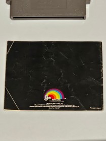 Who Framed Roger Rabbit NES 1989 Complete CIB Video Game + Styrofoam Insert