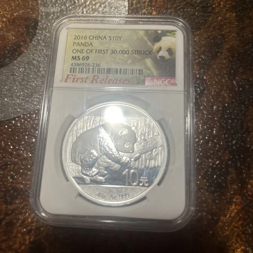2016 China S10Y Panda MS 69 NGC First Releases 1 of 30,000 Struck