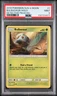2019 POKEMON SUN & MOON DETECTIVE PIKACHU #1 BULBASAUR-HOLO PSA 9