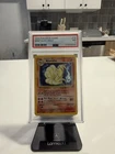 1999 Pokemon Base Set Unlimited Ninetales #12/102 PSA 7