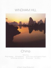 Stanley Dorfman - Windham Hill - China (DVD) (UK IMPORT)