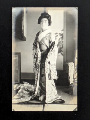 Japanese Old Postcard Photo Oiran Geisha Maiko Actress Woman 8-399 1907-1932