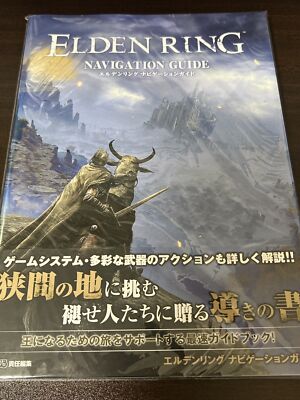 ELDEN RING NAVIGATION GUIDE Famitsu Publisher from Japan New