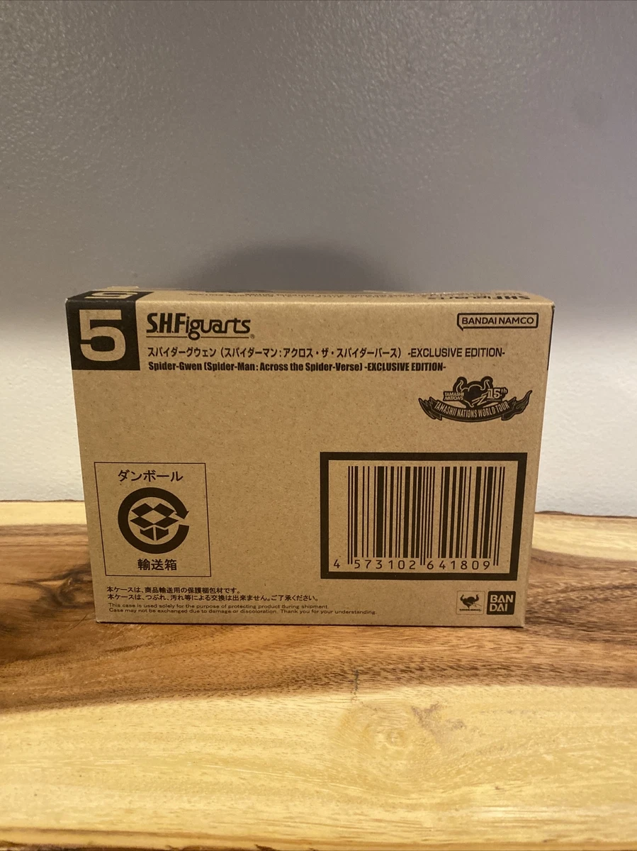 NYC 15th anniversary event exclusive sh figuarts spider Gwen | eBay