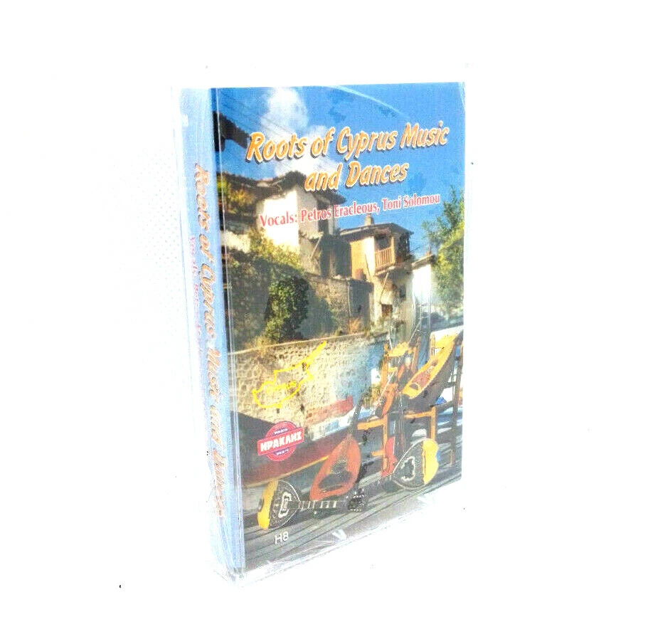 Roots of Cyprus Music and Dances Audio Cassette Tape NEW Factory Sealed 2001 GR - Image 4 of 4