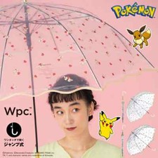 Pokemon  Being together makes me happy. Long Umbrella