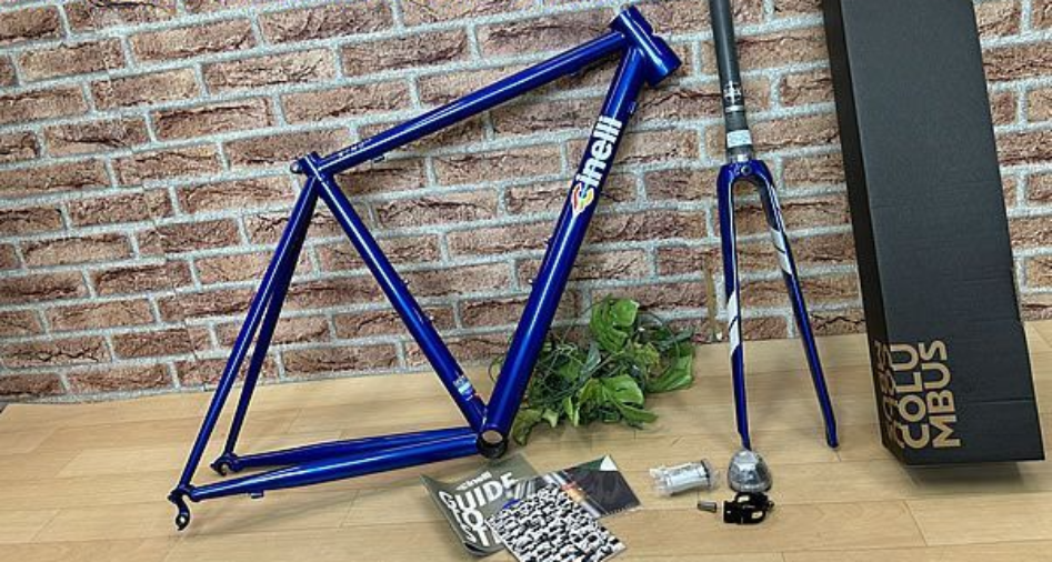 Cinelli Nemo TIG Road Rim Frameset Size XS 48
