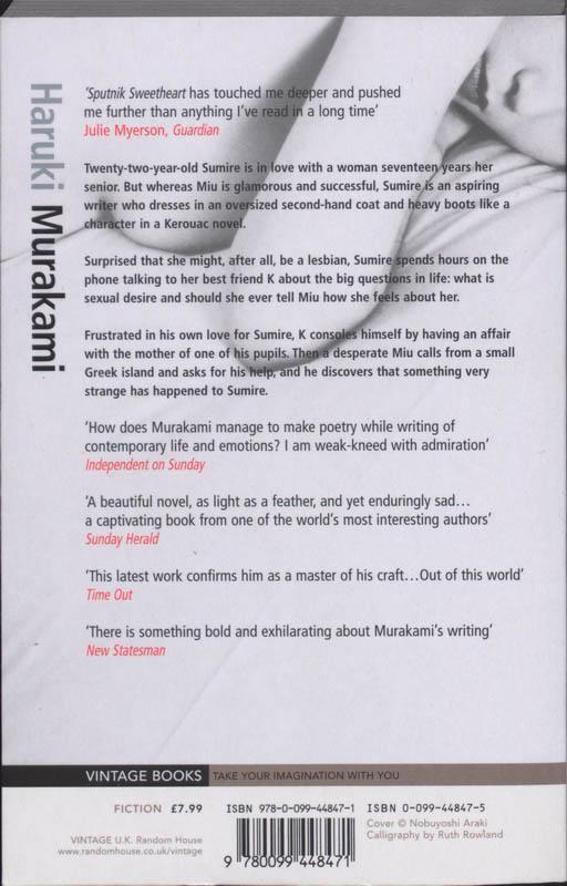 Thumbnail - Sputnik Sweetheart Haruki Murakami Taschenbuch 229 S. Englisch 2002