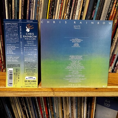 Chris Rainbow – White Trails VSCD-3339 JAPAN LTD mini LP CD w/ OBI