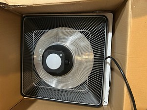 Barton Hanging Square Electric Patio Heater