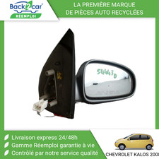 Retroviseur droit (ou coque) Chevrolet KALOS