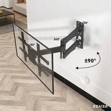 TV Wall Bracket with Extra Long Articulated Arm for 32-75 inch up to 50 kg