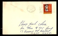 Mayfairstamps Australia 1966 North Melbourne to Hong Kong Cover aaw_08169