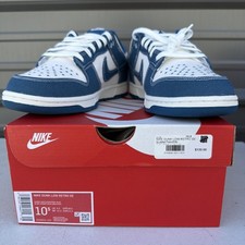 Nike Dunk Low SE Sashiko - Industrial Blue for Sale | Authenticity