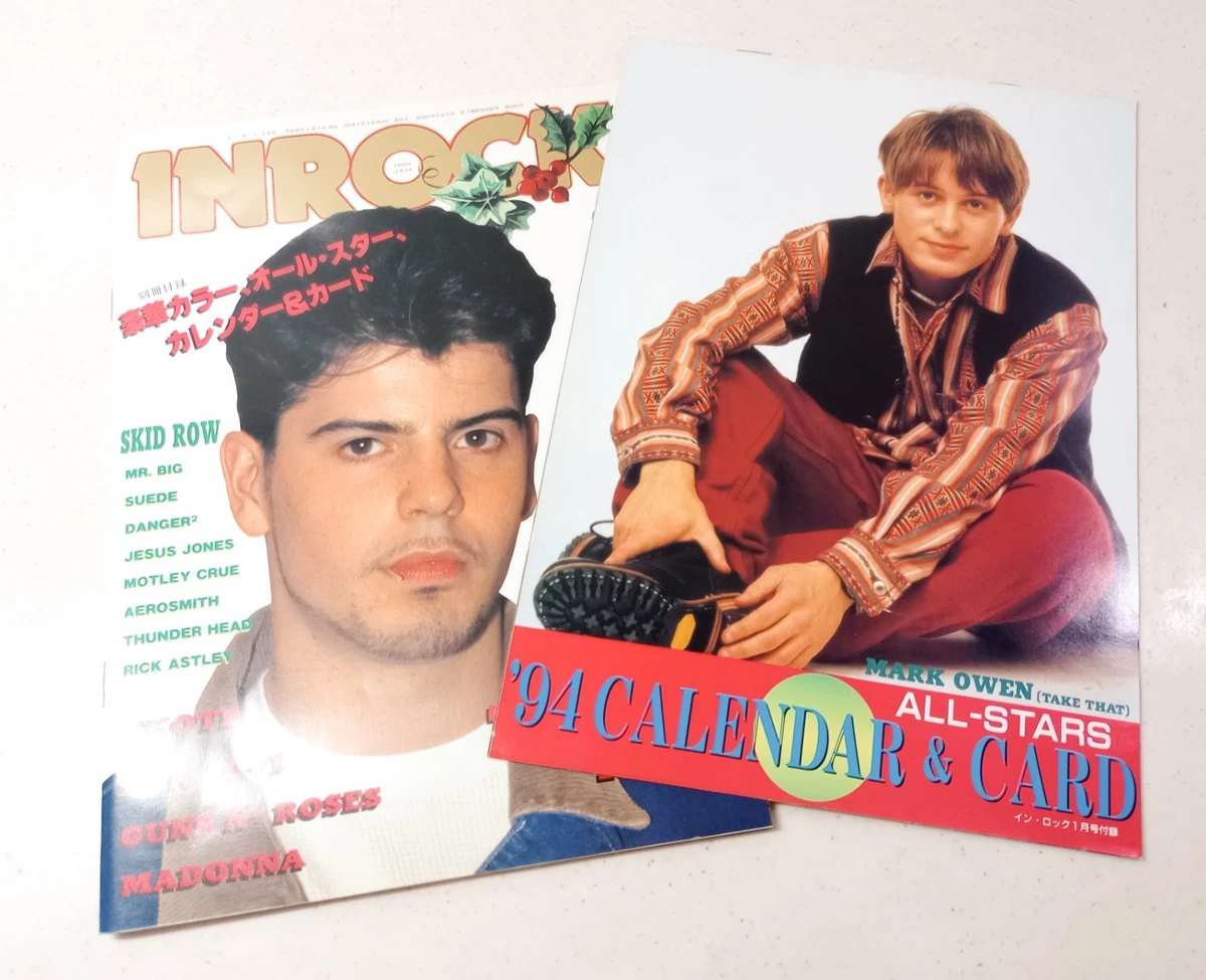 W Magazine 1980-1999 Magazines in Japanese for sale | eBay