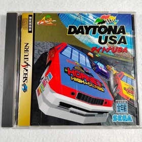 Sega Saturn Sega Rally Daytona USA 2-Bottle Set Confirmed to Work