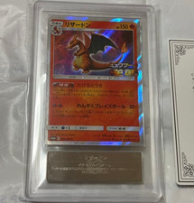 PSA10 リザードン ミュウツーの逆襲 charizard 366 14 2026年最新】ミュウツーの逆襲 リザードン psa10の人気アイテム - メルカリ