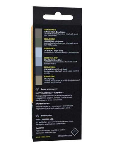 Arcus E2017 Enamel Paint Set Luftwaffe Blitz Bombers 6 colors 10ml for Model Kit - Picture 2 of 14