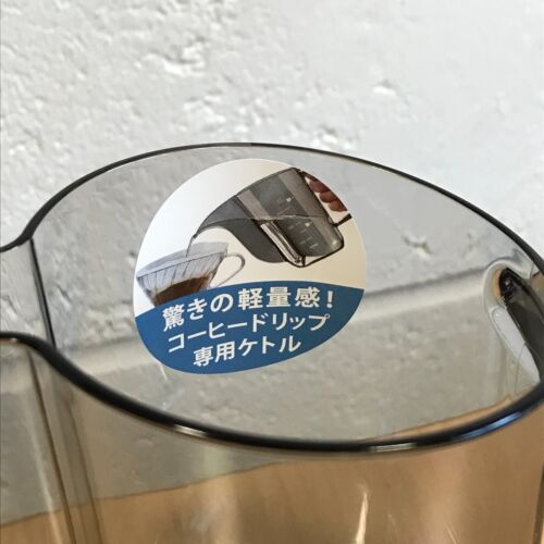 Hario V60 350ml Coffee Pour Over Drip Kettle AIR 2020 Design Award Made In Japan - Picture 3 of 8