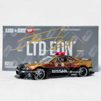 KAIDOHOUSE 2000GT-Rハコスカ BLKLTD&MDX 2台セット KAIDOHOUSE 2000GT-Rハコスカ BLKLTD&MDX 2台セット - メルカリ
