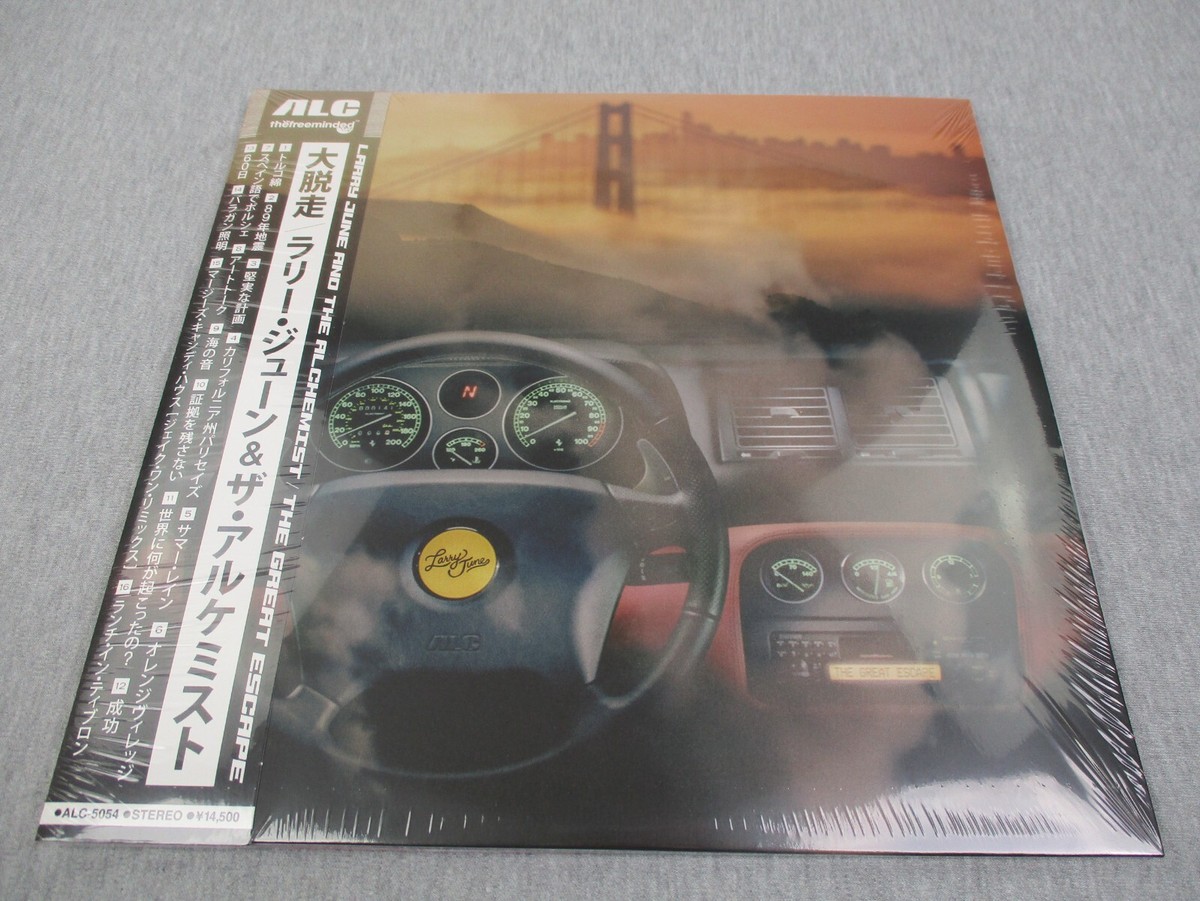 The Alchemist‎– The Great Escape レコード Larry June And The Alchemist – The Great Escape – Vinyl