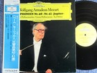 Foto 1 di 2