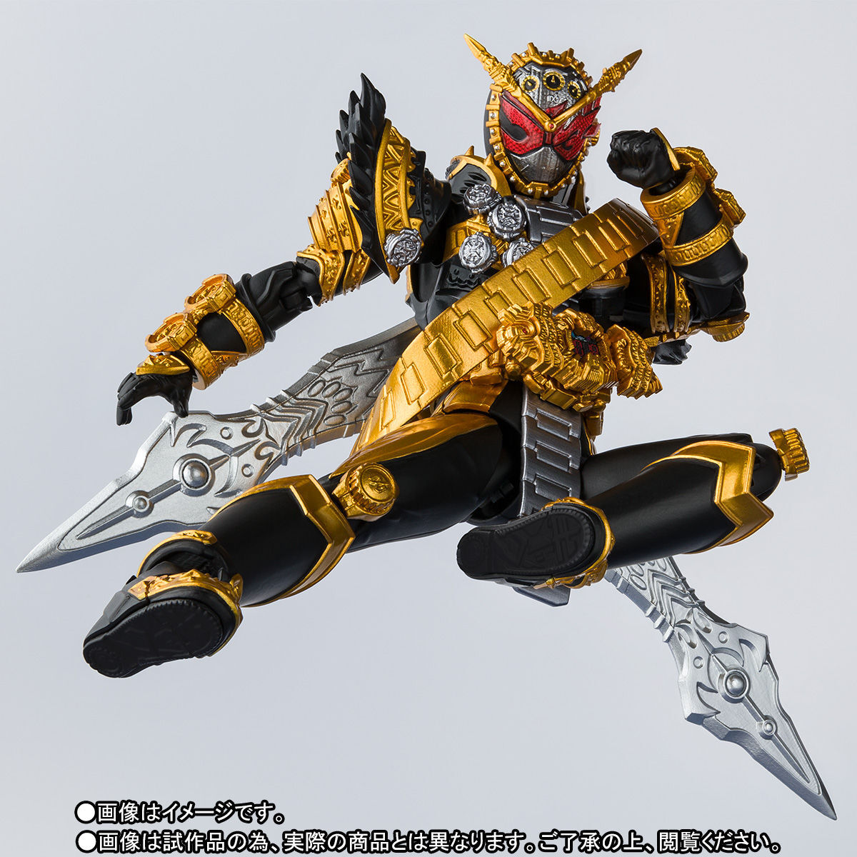特撮 SHFiguarts KAMEN RIDER OHMA ZI-O Amazon.com: Tamashii Nations Bandai S.H.Figuarts Kamen Rider