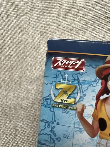 Bandai Super One Piece Styling Film Z 3rd Figure Luffy & Chopper ( B/1) - Picture 10 of 12