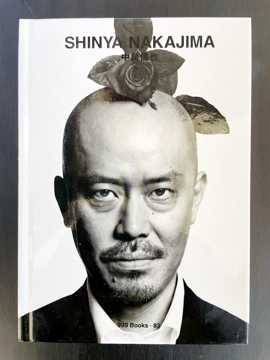 Shinya Nakajima ggg Books Vol.83 World Graphic Design Series 83