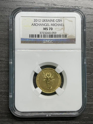 Ukraine 2012 Archangel Michael 5 Hryven 1/4 oz Gold NGC MS70 SKU#4270
