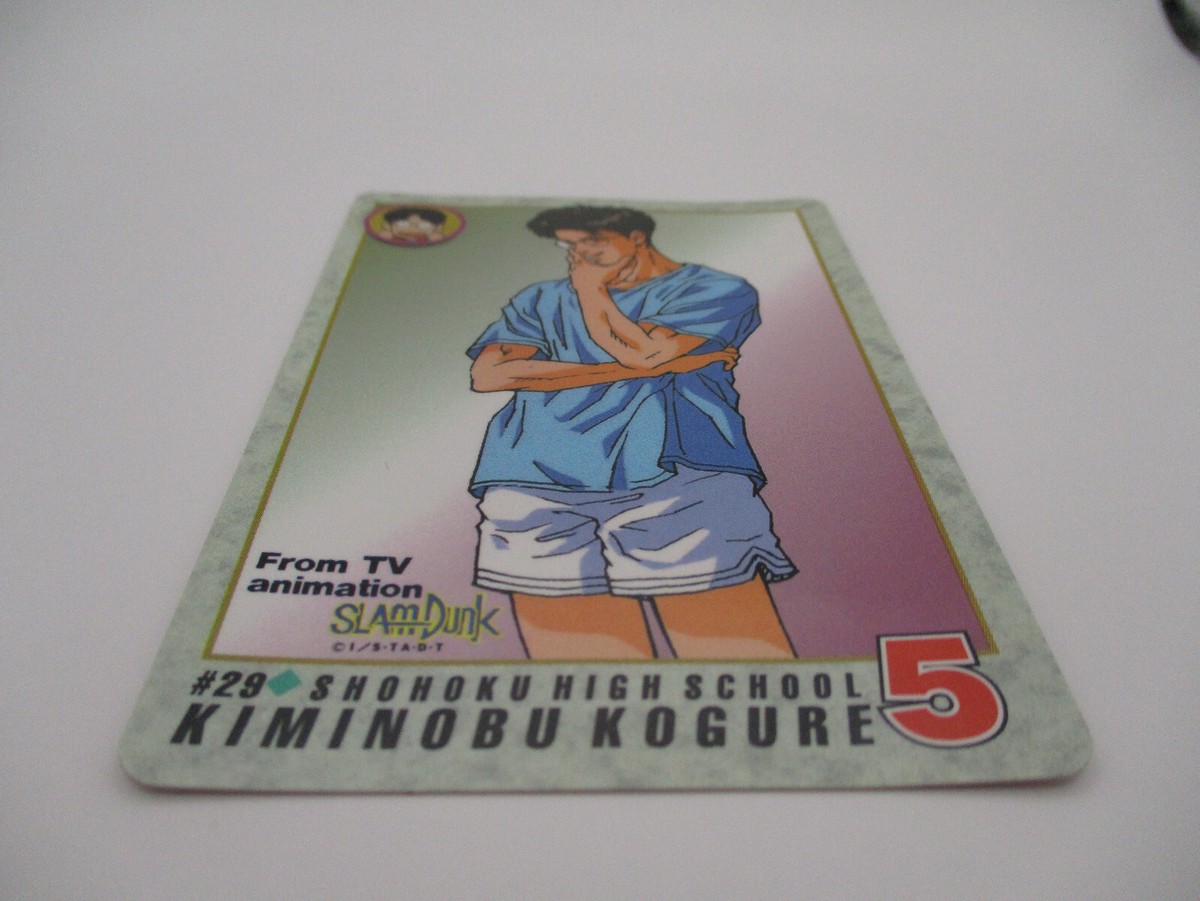 Kiminobu Kogure #29 SLAM DUNK Card animation BNADAI 1994 Carddas