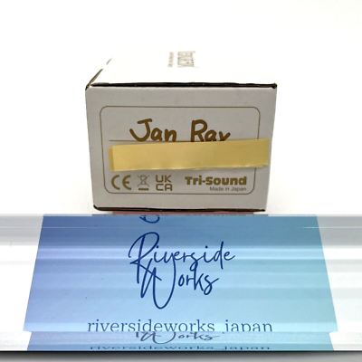 VEMURAM Jan Ray Overdrive Guitar Effects Pedal New 4560479550032| eBay
