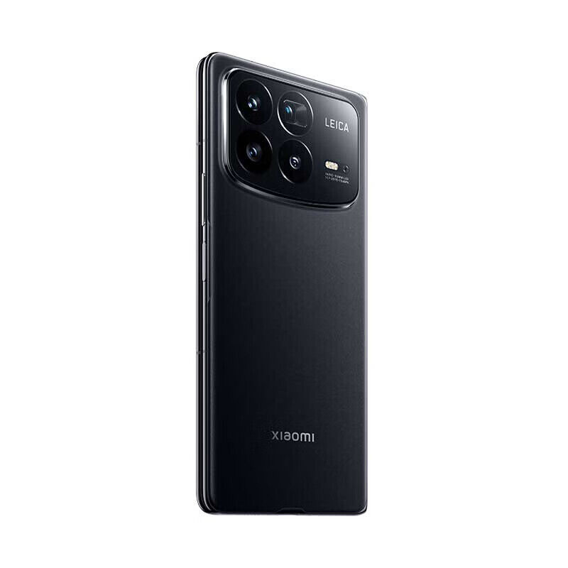 New Xiaomi MIX Fold 4 Smartphone Android 14 Snapdragon 8 Gen New Xiaomi MIX Fold 4 Smartphone Android 14 Snapdragon 8 Gen