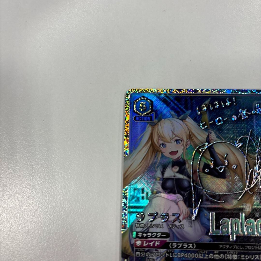 Nico13世 $_57.PNG?set_id=880000500F