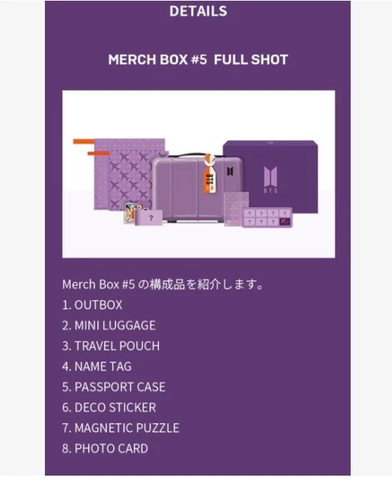 BTS Official MERCH BOX #5 ARMY Membership Pack Trading cards set