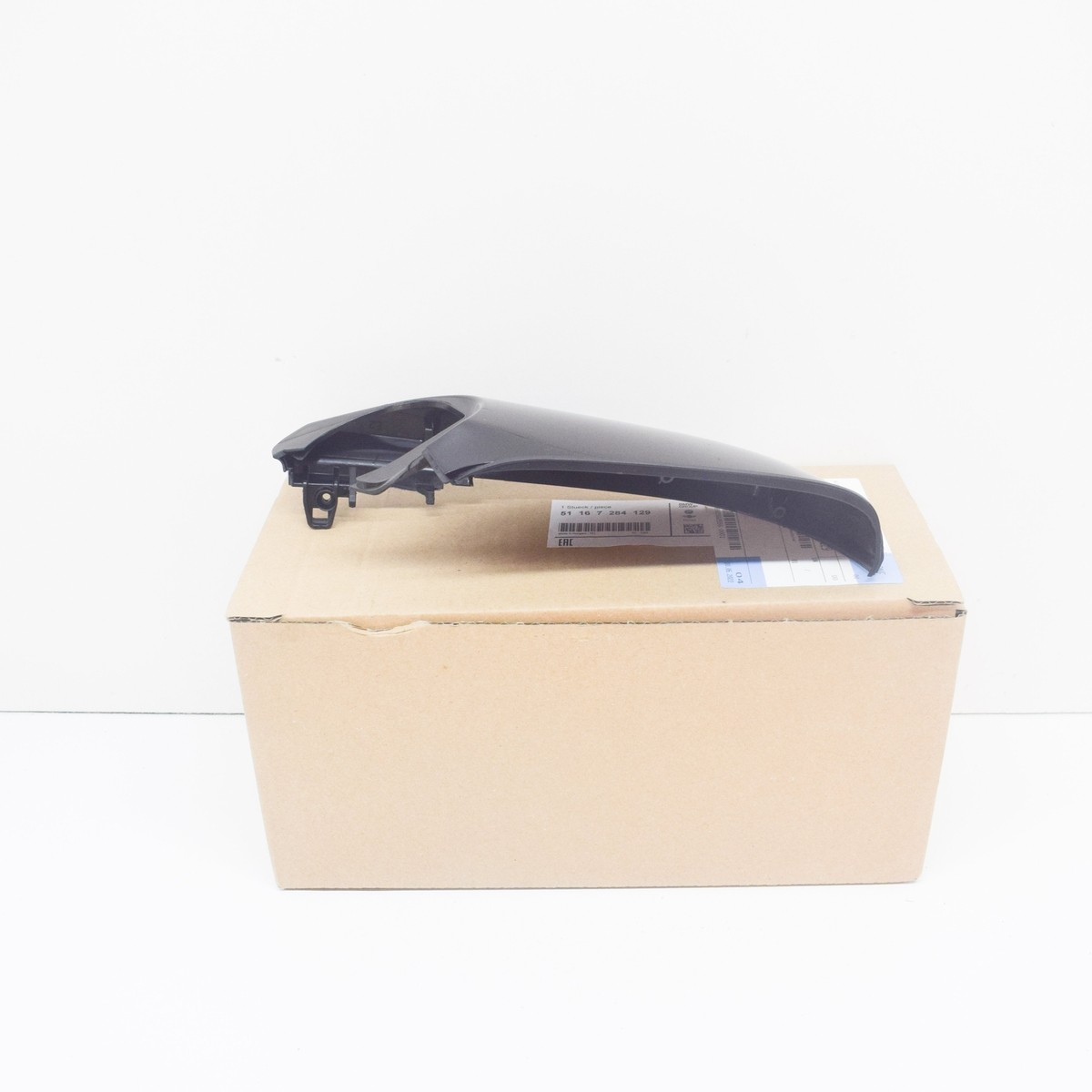 メル51172 s-l1600.jpg