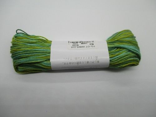 Japanese SASHIKO Embroidery Thread MIX 20 Colors 56m Hobbyra Hobbyre - Picture 31 of 39