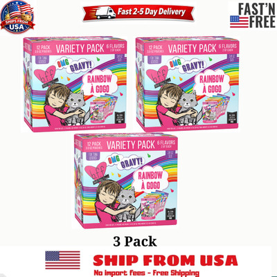 3PK Weruva Best Feline Friend BFF Pouch Variety Pack Cat Food Pouch 3Oz Variety