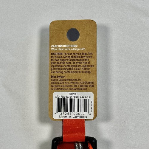 NWT Arcadia Trail Neoprene Dog Collar Medium 14”-20" Reflective Waterproof - Picture 6 of 6