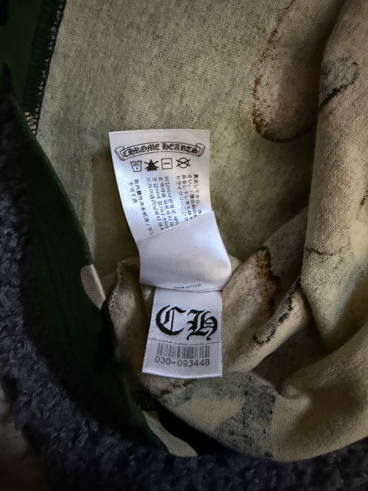 Size XL - Chrome Hearts Matty Boy  "Caution" Camo Long Sleeve🍃 WORN ONCE! thumbnail 7