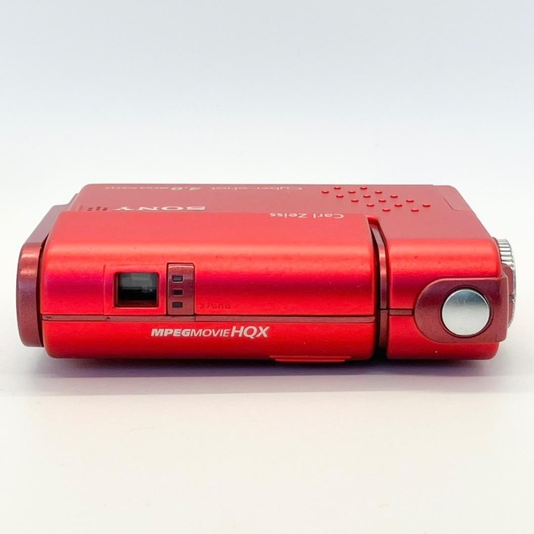Sony DSC-F77A Cyber-Shot Digital Camera 4.0MP Zeiss Lens for sale