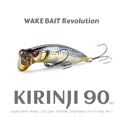 KIRINJI 90 GG Konoshiro 142 - Imagen 2 de 4
