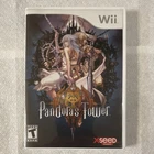 Pandora's Tower Nintendo Wii 🔥NEAR MINT🔥CIB Reversible Cover Art