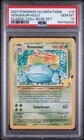 New Listing2021 POKEMON CELEBRATIONS CLASSIC COLLECTION #15 VENUSAUR-HOLO PSA 10 (838