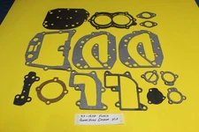 Force made by Mercury 9.9 - 15 HP Outboard Powerhead Gasket Set  1993 - 1999 NEW