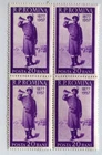 Romania 1957 Independence War Anniversary,Soldier,The trumpet Block of 4,MNH