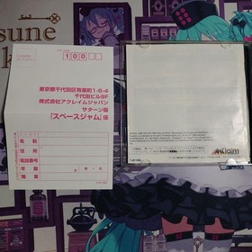 Space Jam Software For Sega Saturn