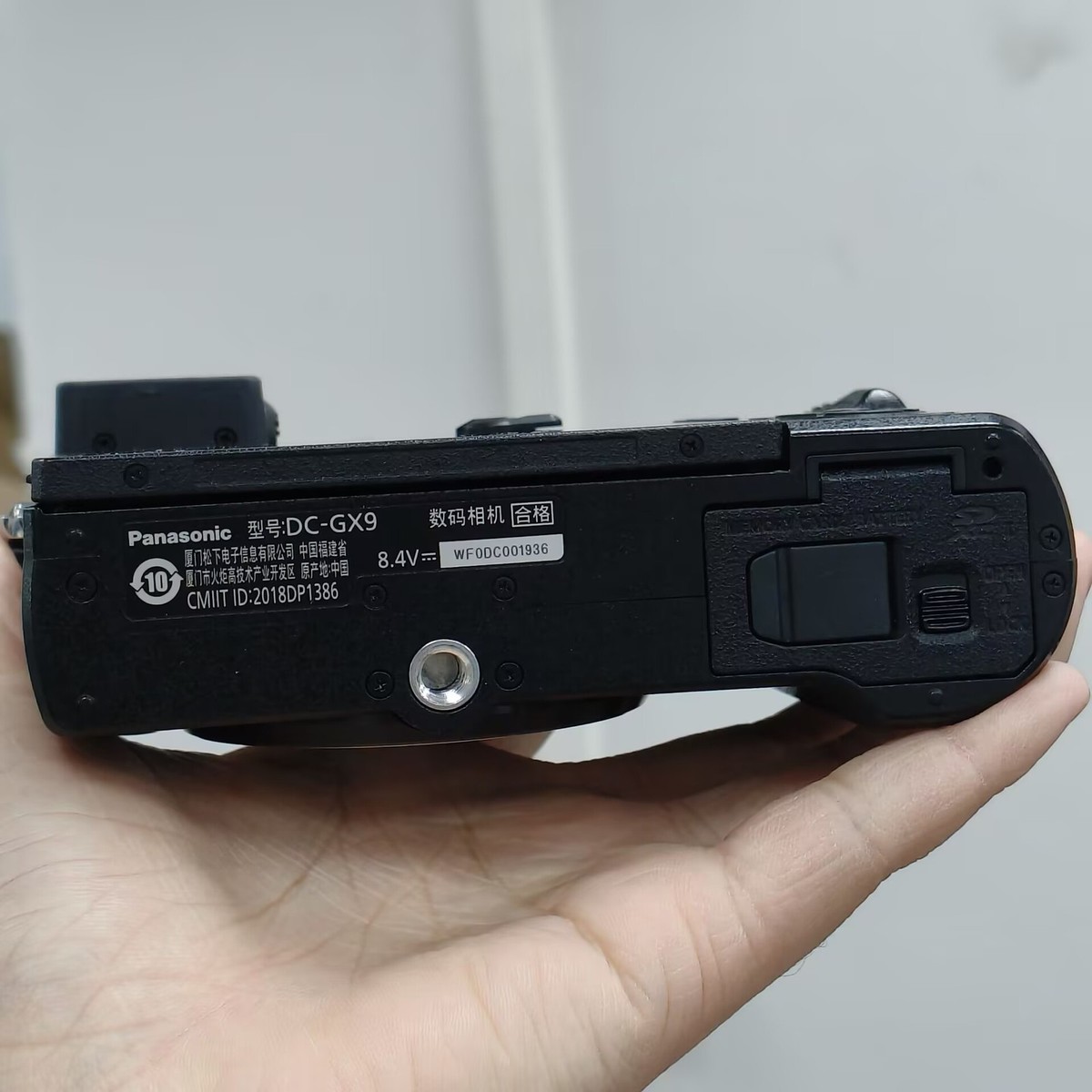 Panasonic Lumix DC-GX9 20.3MP Mirrorless Camera Body Only English